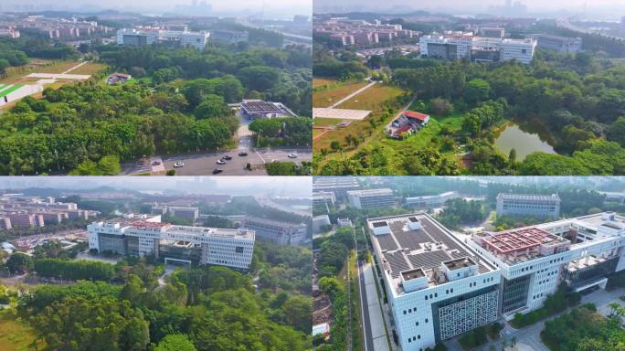 大学城广州市档案馆航拍广东番禺区城市风景