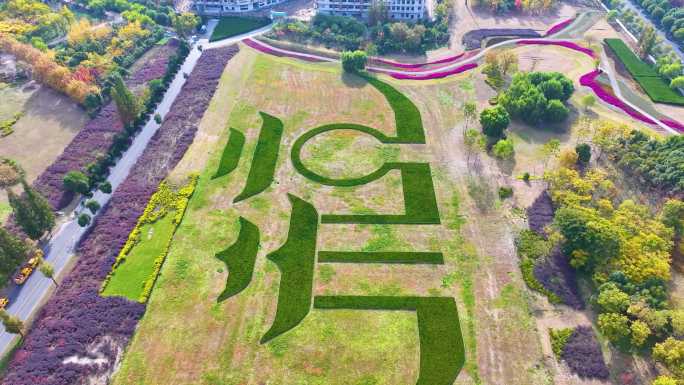 杭州滨江区杭州标志航拍城市风景风光