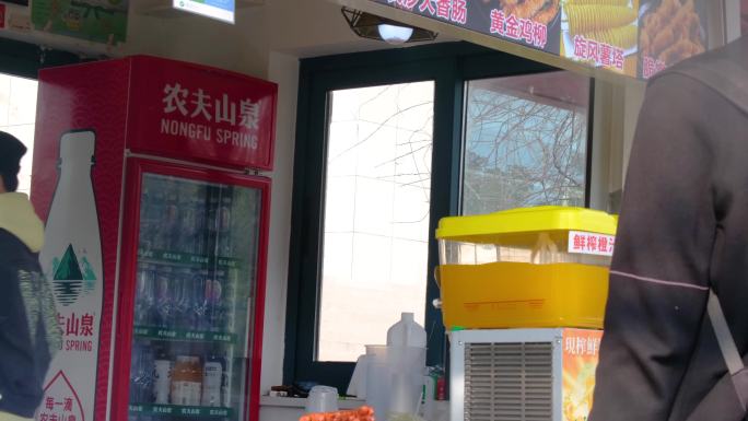 南京市武林门风景区小卖部摆摊烧烤小吃视频