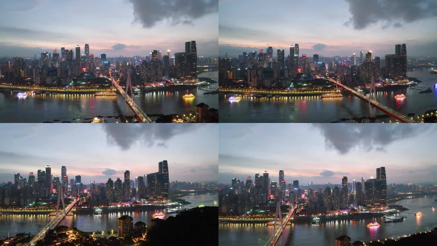 航拍重庆 城市夜景 蓝调时刻 渝中区