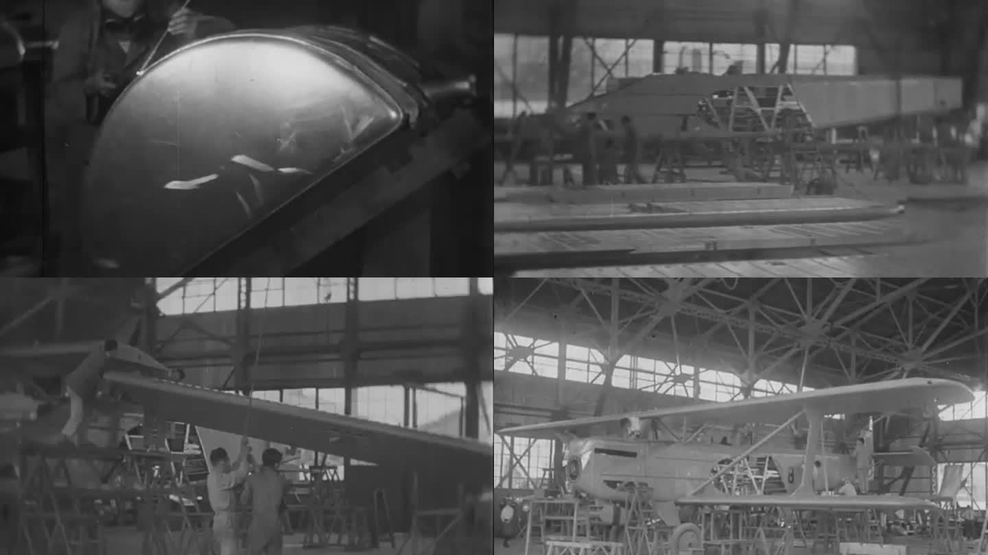 20年代飞机制造 飞机组装 30年代