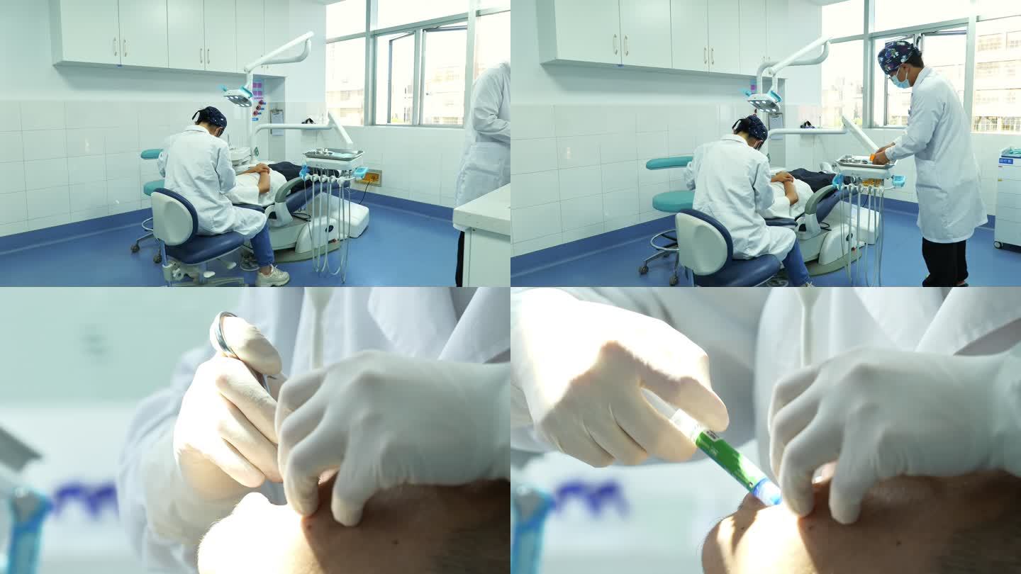 医院  牙科手术