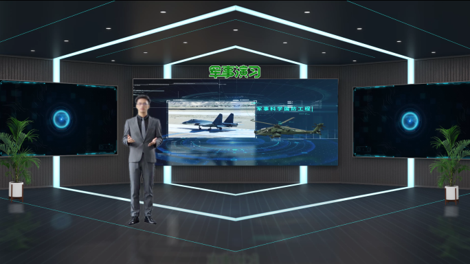 军事科技虚拟抠像演播室背景