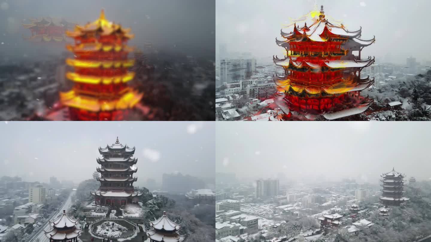 武汉地标黄鹤楼唯美雪景夜景