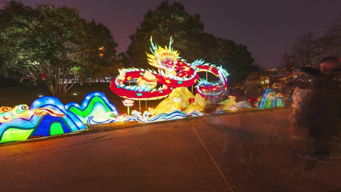 大唐芙蓉园过年灯会夜景大范围延时