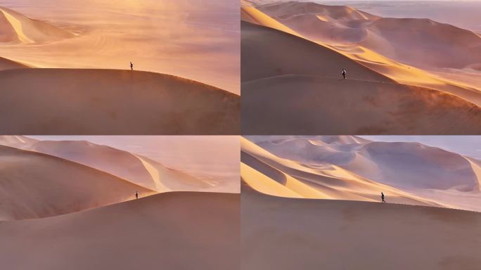 航拍沙漠徒步（新疆库木塔格沙漠）