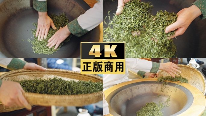 炒茶手工茶叶茶红茶采茶春茶制茶茶汤茶艺茶