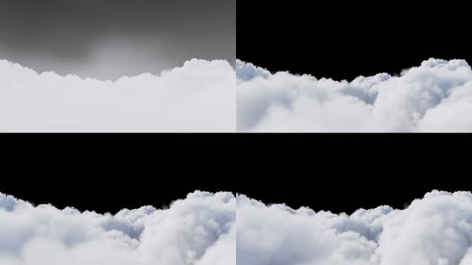 云层飞行动画 带通道
