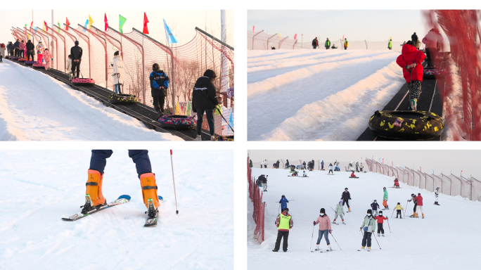 滑雪场 极限运动 亲子活动 团队娱乐