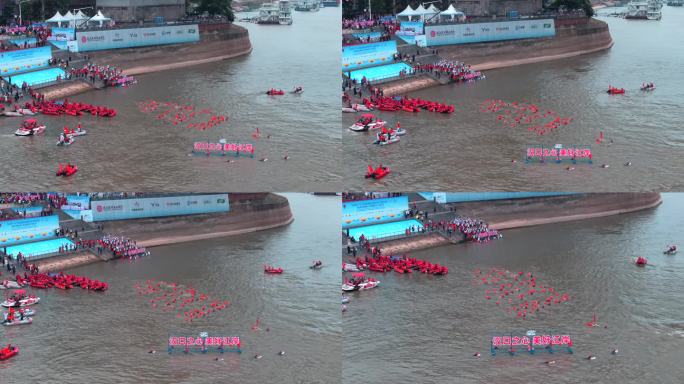 武汉长江渡江节代表队下水横渡长江