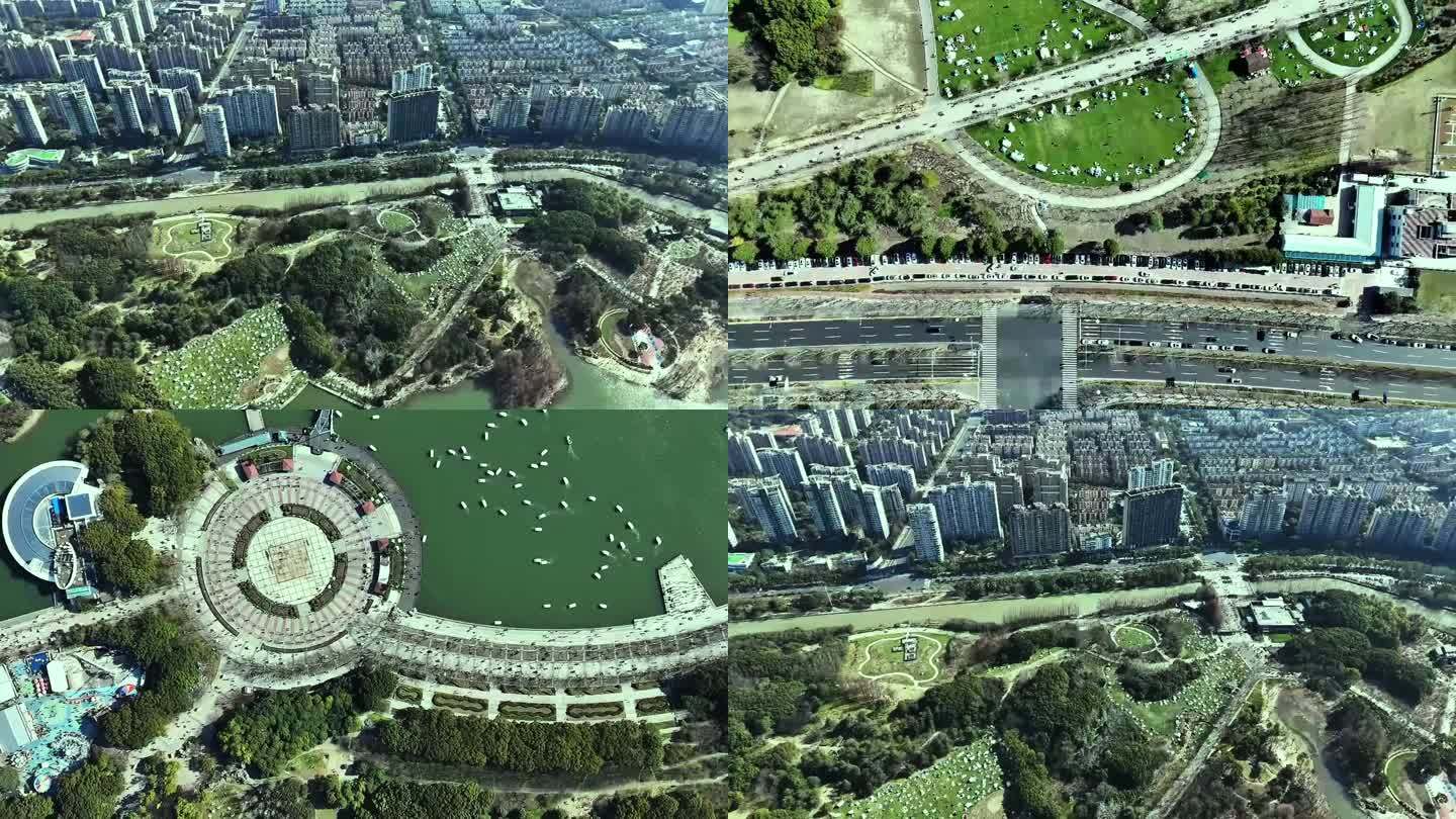 上海世纪公园4k航拍合集