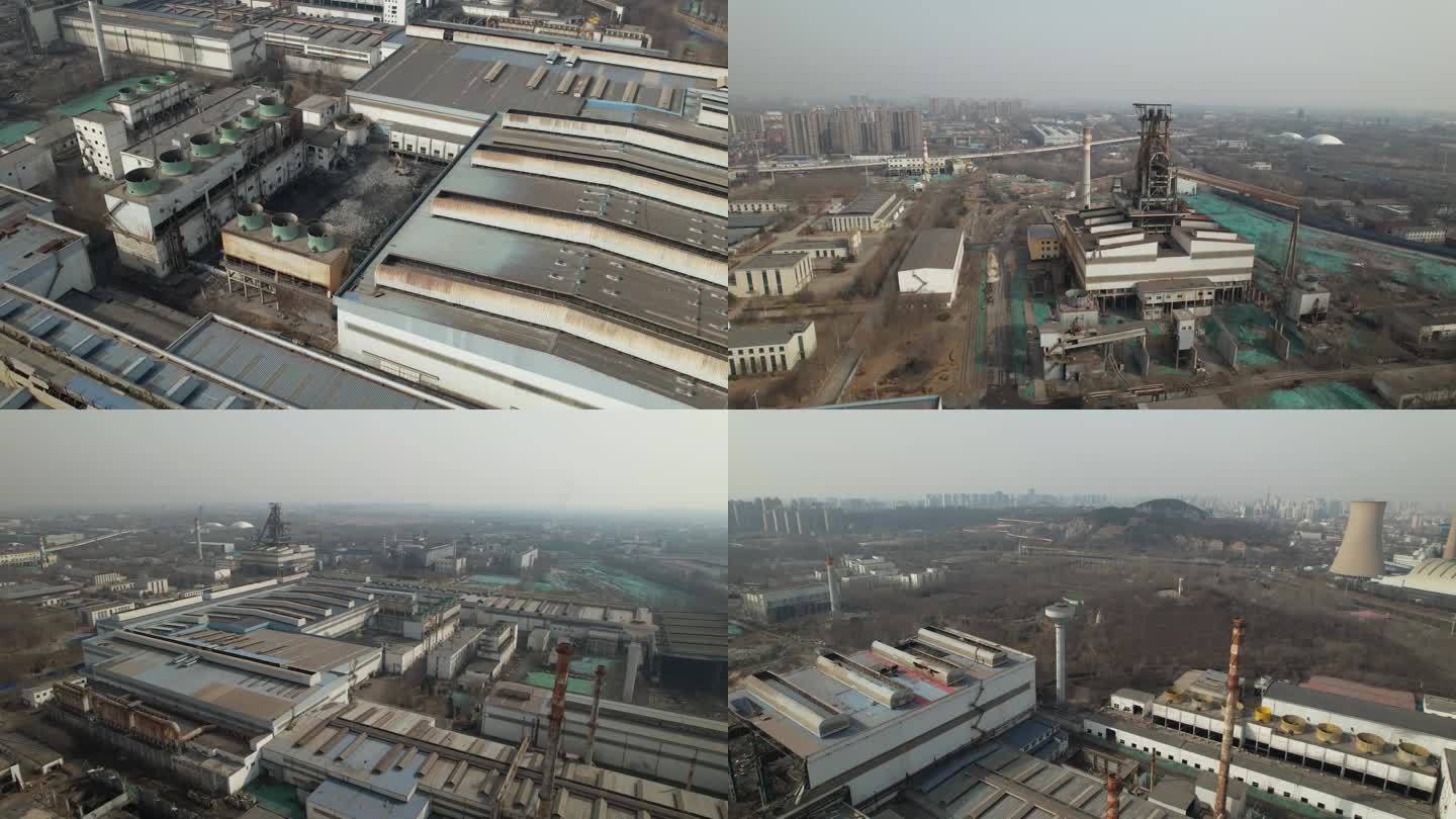 唐山城市航拍4K 唐钢老厂区  2024