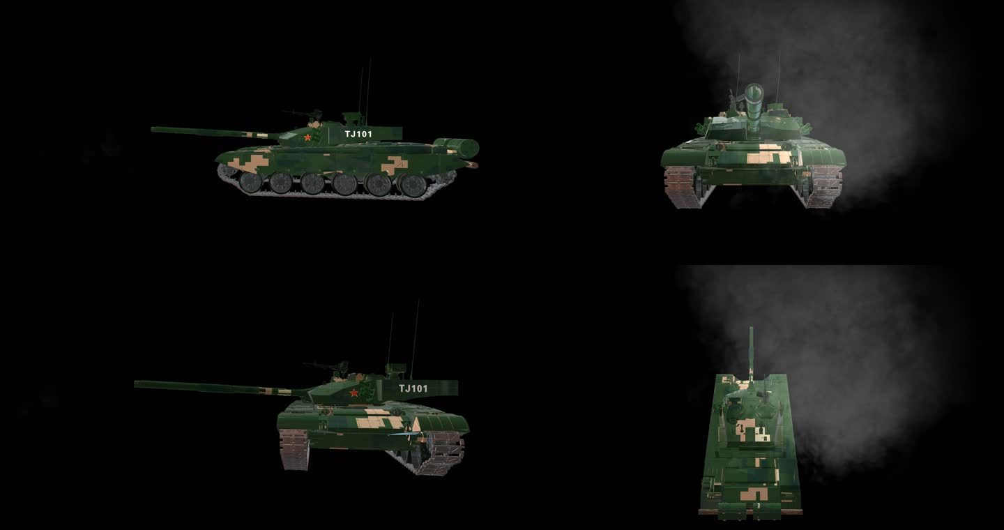 4K重型坦克开火开炮