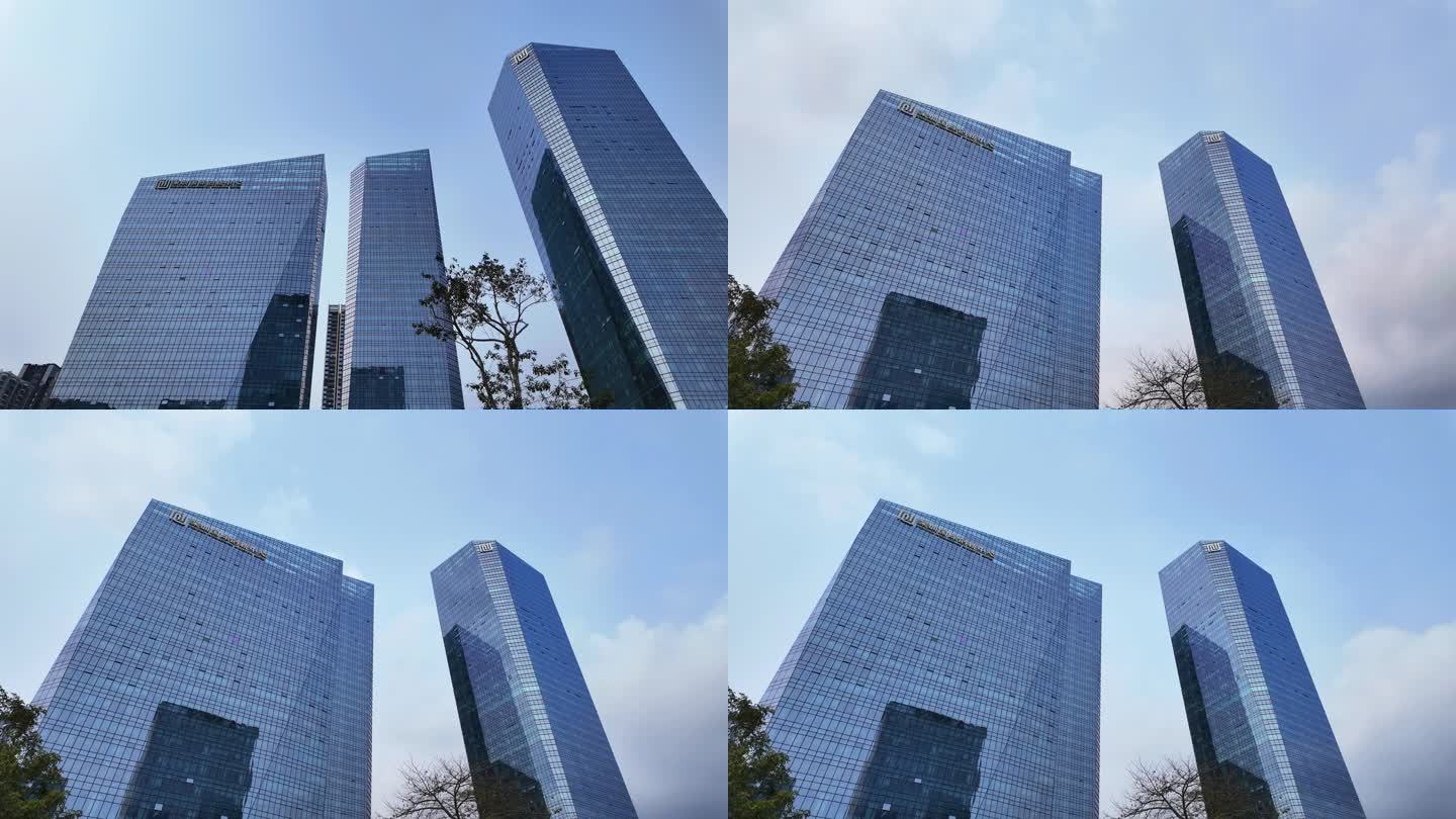 深圳国际创新中心延时城市高楼写字楼