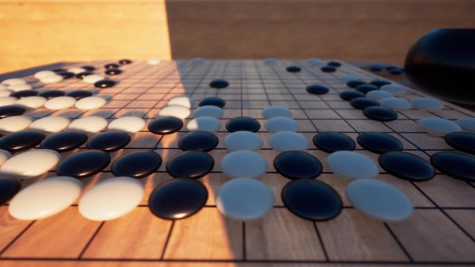 围棋