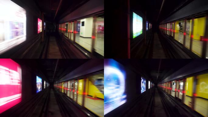 地铁列车从现代化地铁站驶出隧道内加速行驶