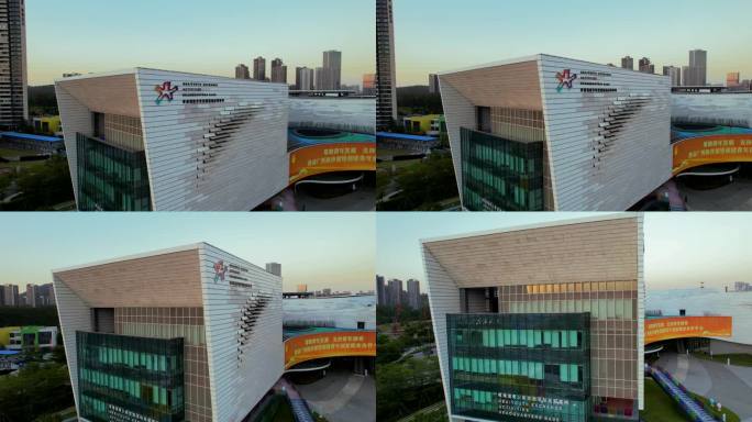 粤港澳青少年交流活动总部基地