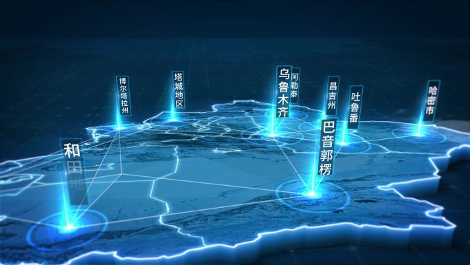 蓝色科技新疆地图