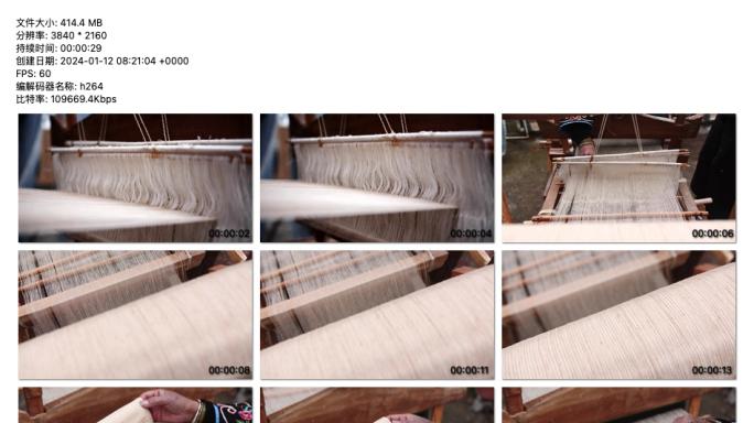 纺织传统：手工织布工艺展示