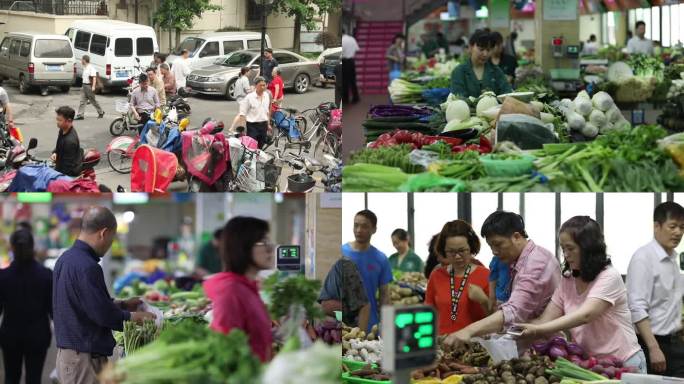 古荡农贸市场 买菜的人群、各种蔬菜