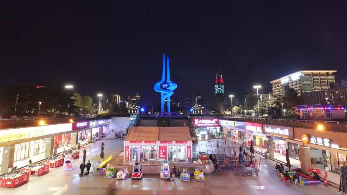 泉城广场济南地标夜景延时摄影4k