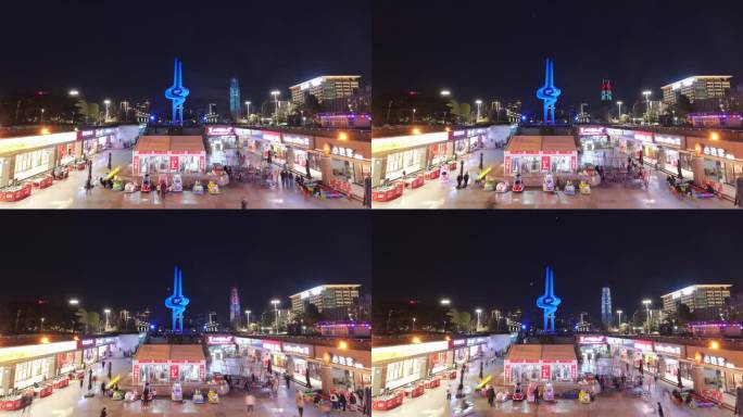 泉城广场济南地标夜景延时摄影4k