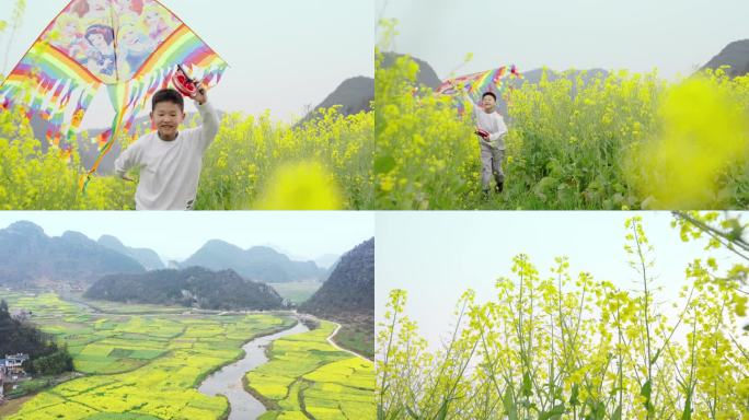 小男孩在油菜花地里放风筝