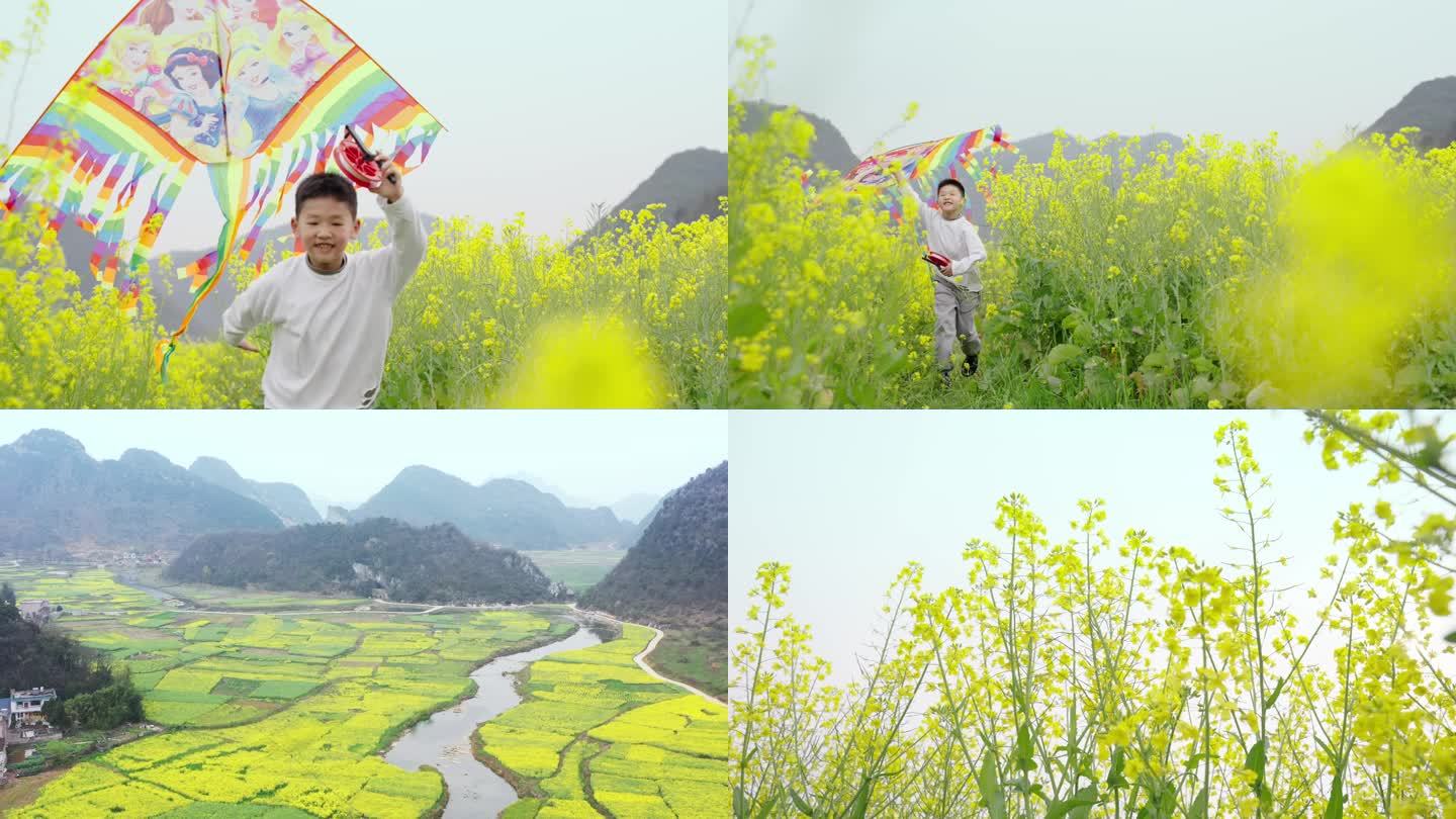 小男孩在油菜花地里放风筝