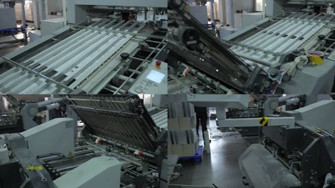 快速运行中的印刷厂机器设备4