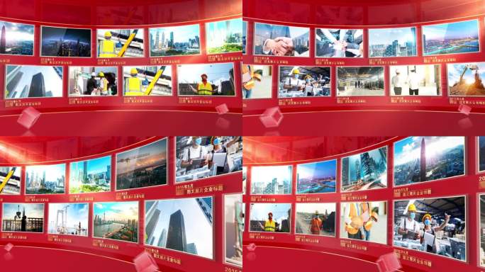 红色多照片墙历程展示AE模板