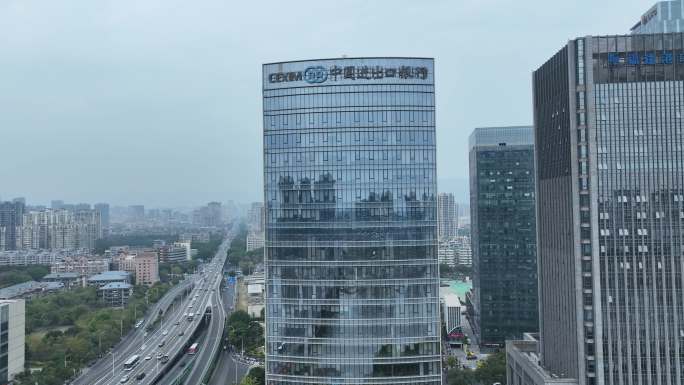 福州中国进出口银行办公楼航拍城市建筑风光