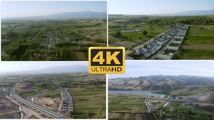 4K航拍 新疆伊犁尼勒克乡村-0002