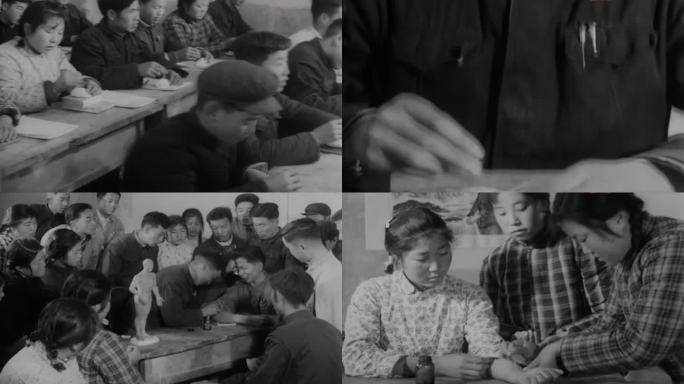 70年代陕西神木卫校学员学习影像8