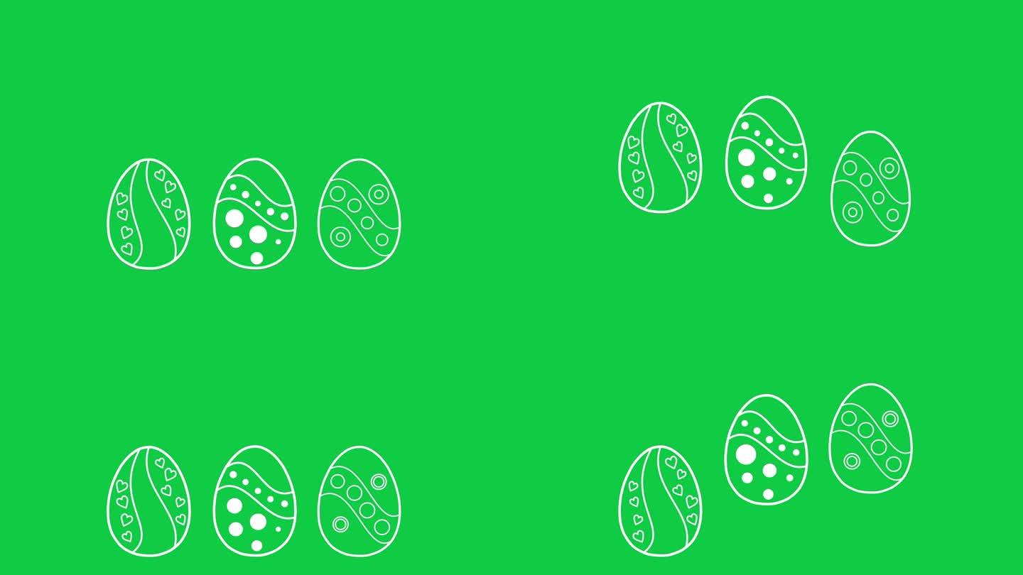 三个蛋在跳跃运动的绿色屏幕动画