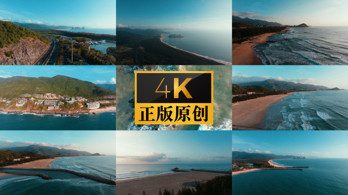 分界洲岛 香水湾 日月湾 航拍 4k