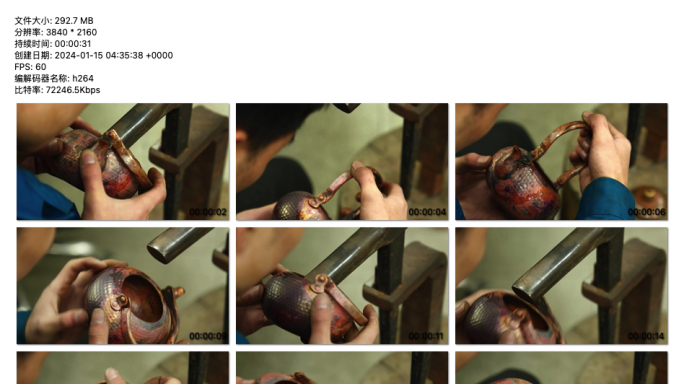 铜茶壶制造艺术：锤炼与细节雕刻