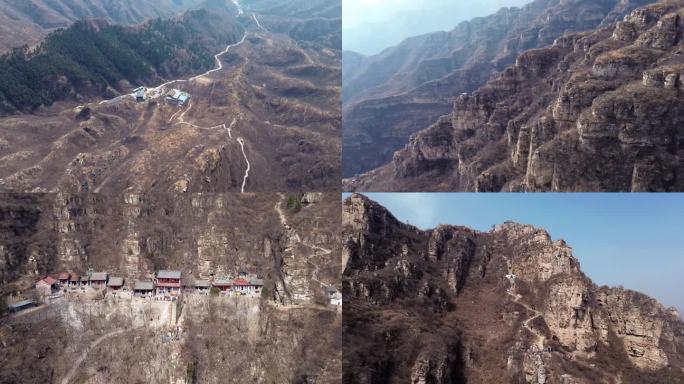 航拍中国 碧水高山 山顶古建筑 道教圣地