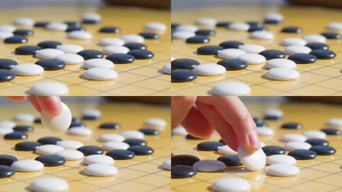 品茶喝茶下围棋看书