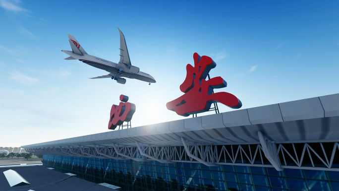 4K西安咸阳国际机场飞机起飞降落日出合集