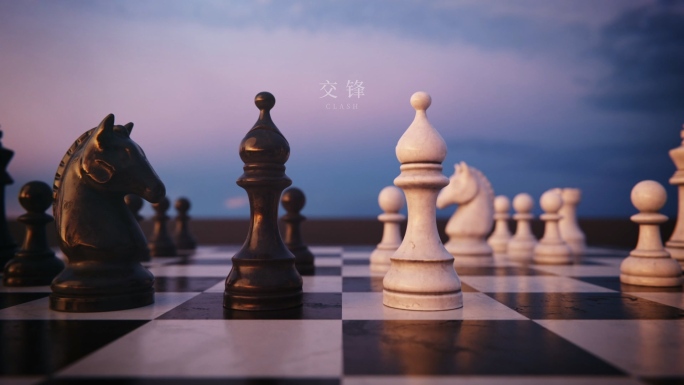 国际象棋比赛战略对局ae模版