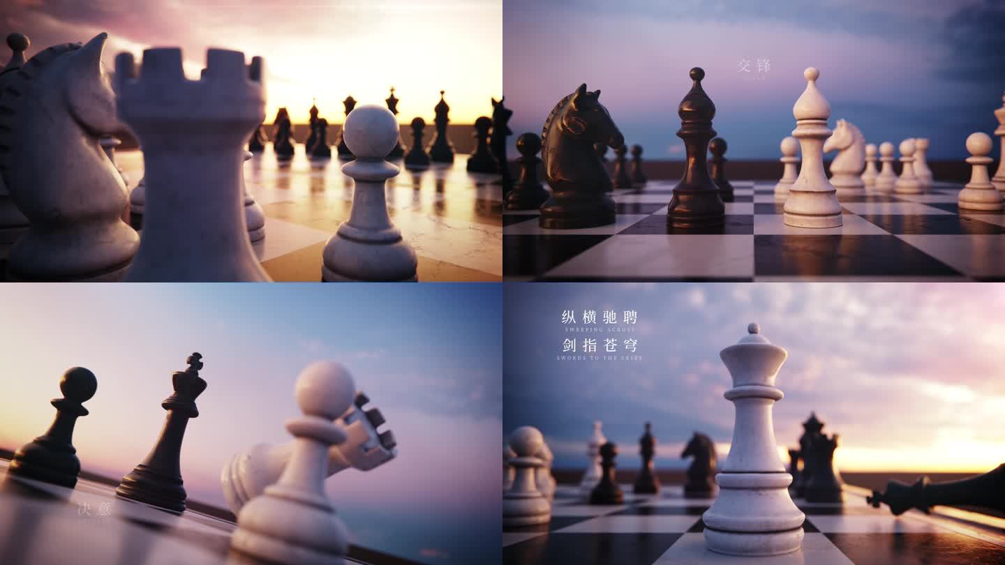 国际象棋比赛战略对局ae模版