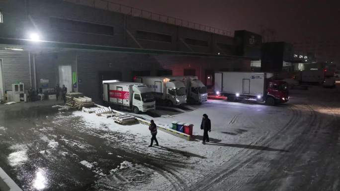 雪天冷链车 雪天仓库 仓库 普洛斯 雪景