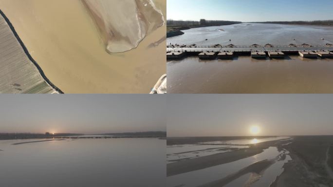 4K航拍黄河 河流 流沙 清晨黄昏太阳