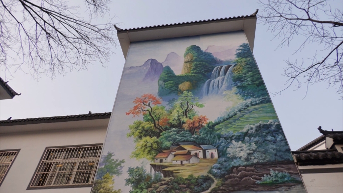 新农村宣传画文化墙墙画