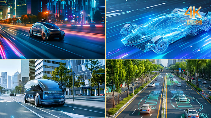 新能源 自动驾驶汽车 未来科技感智能生态