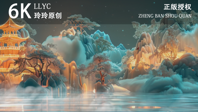 唯美中国风 水墨意境山水宽屏背景01