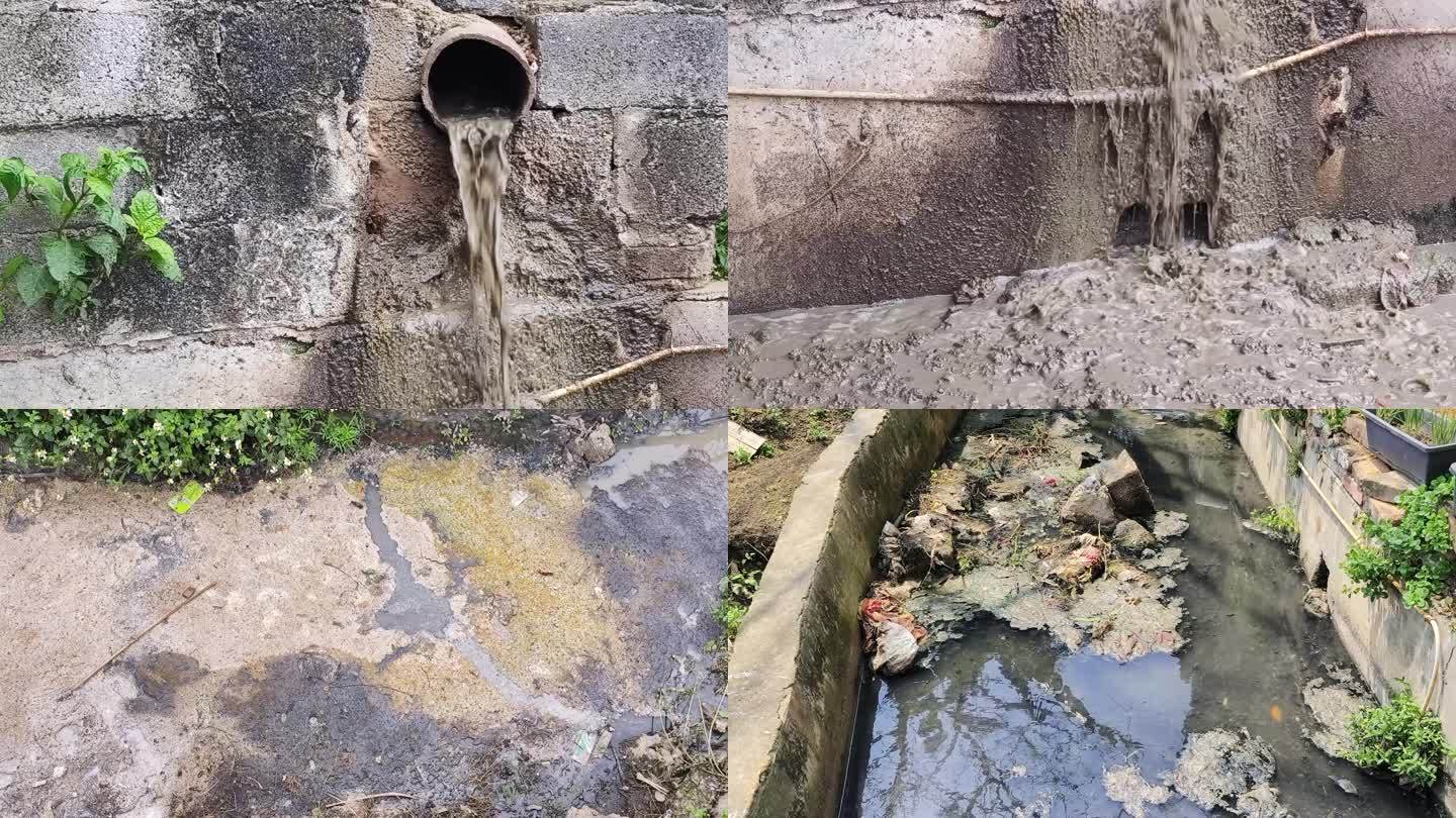 河道垃圾生活垃圾 生活污水臭水排放臭水沟