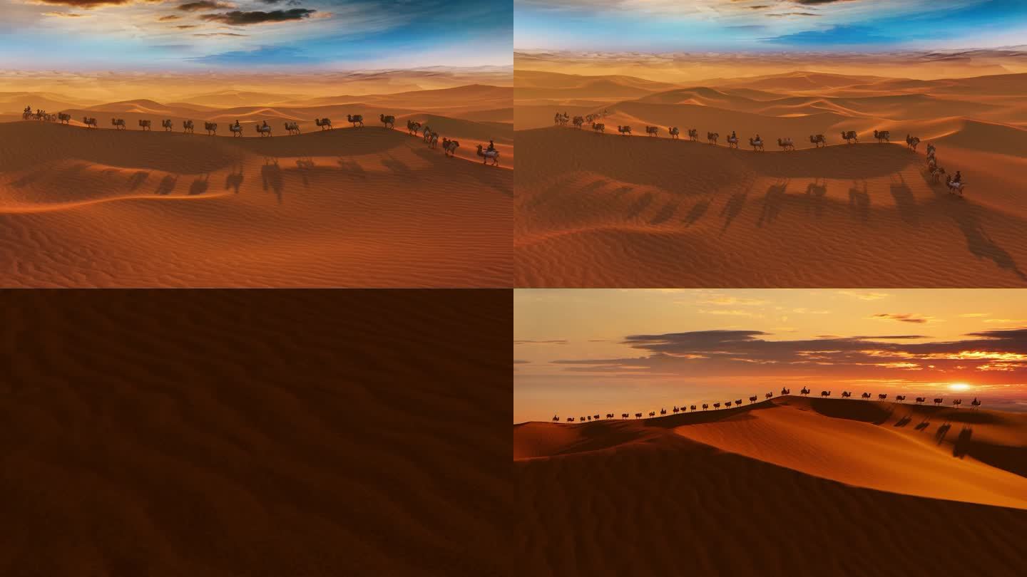 沙漠 骆驼 丝绸之路 一带一路 驼队