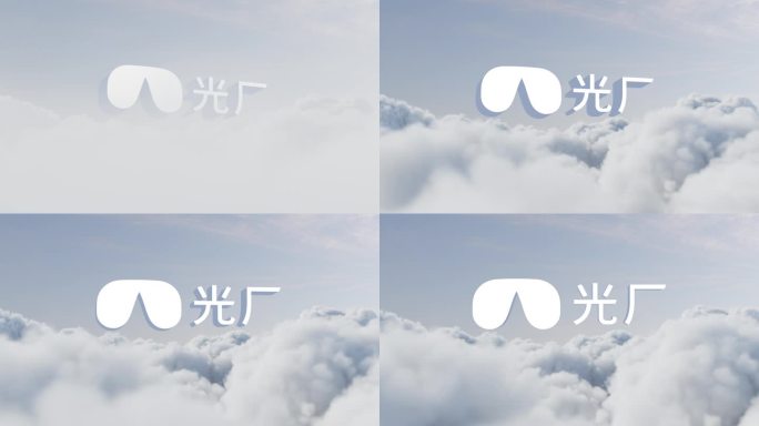 云层飞行logo模板