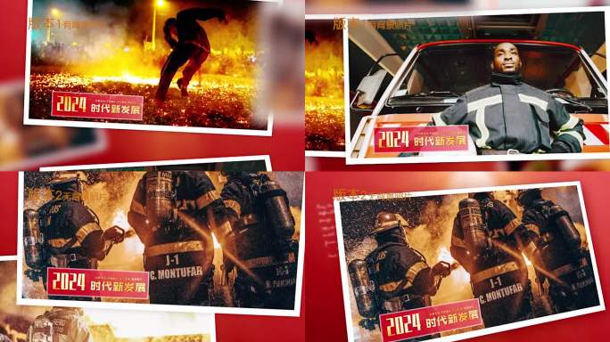 (双版本)红色消防党政党建照片展示